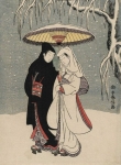 Lovers Under An Umbrella In The Snow by Suzuki Harunobu, 1766 - Flash Jigsaw Puzzle